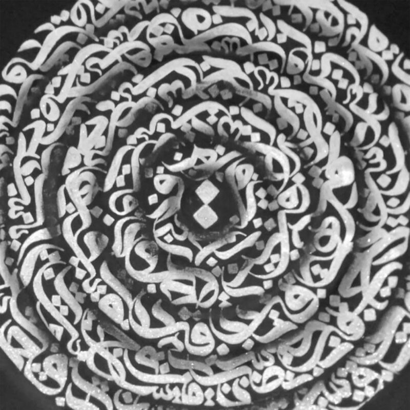 Calligraphy
